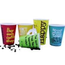 good looking 12oz paper cup style design green safety insulated free leaking wholesale manufacturer factory price disposable